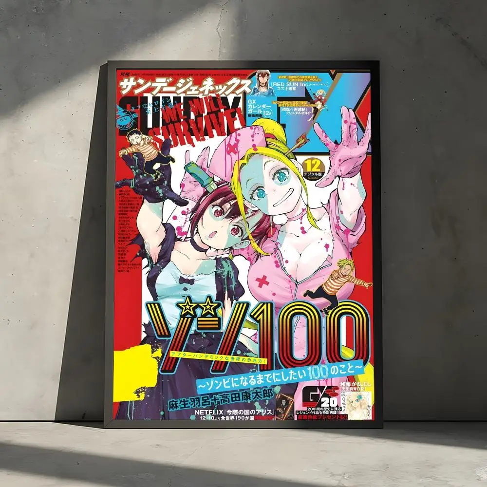 Zom 100 Shizuka Mikazuki And Amerhauser Beatrix Wall Art