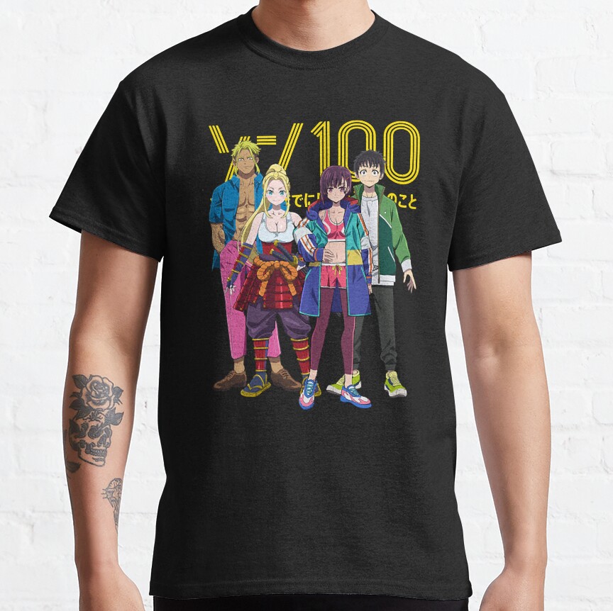 Anime Zom 100 Classic T-Shirt