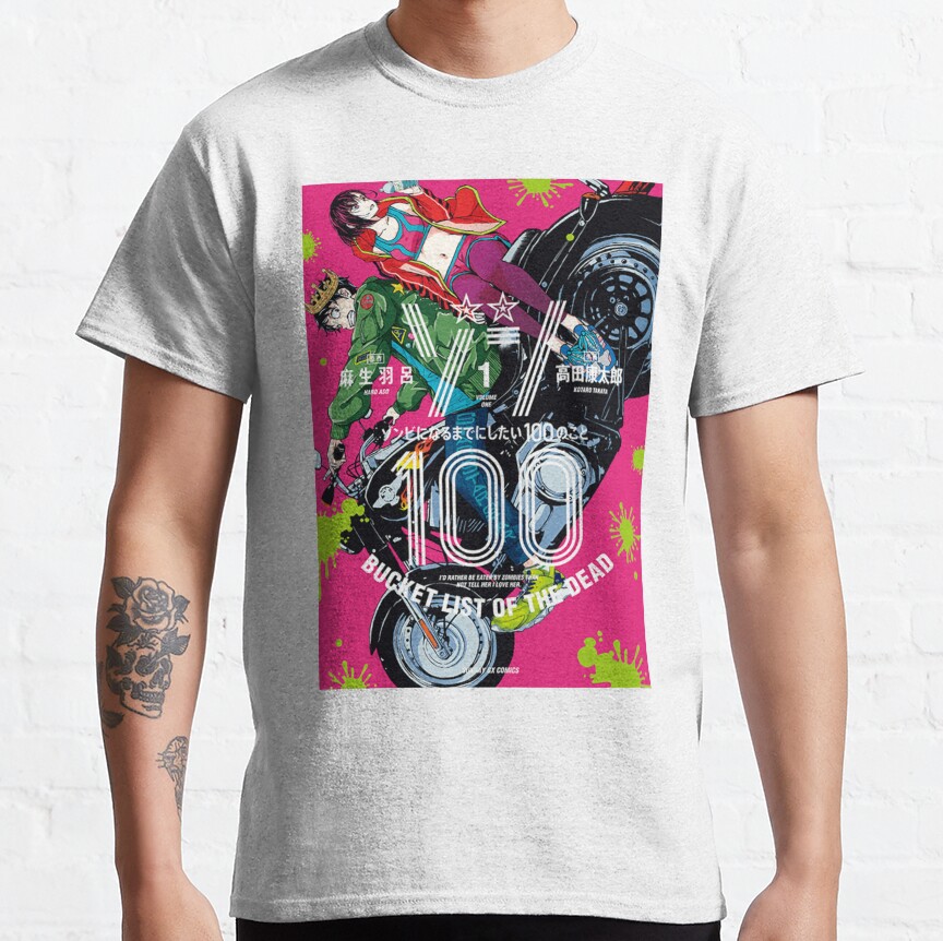 Zom 100 The Ultimate Bucket T-Shirt - Image 4
