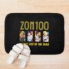 urbathmat flatlay context smallsquare750x1000.1u5 4 - Zom 100 Store